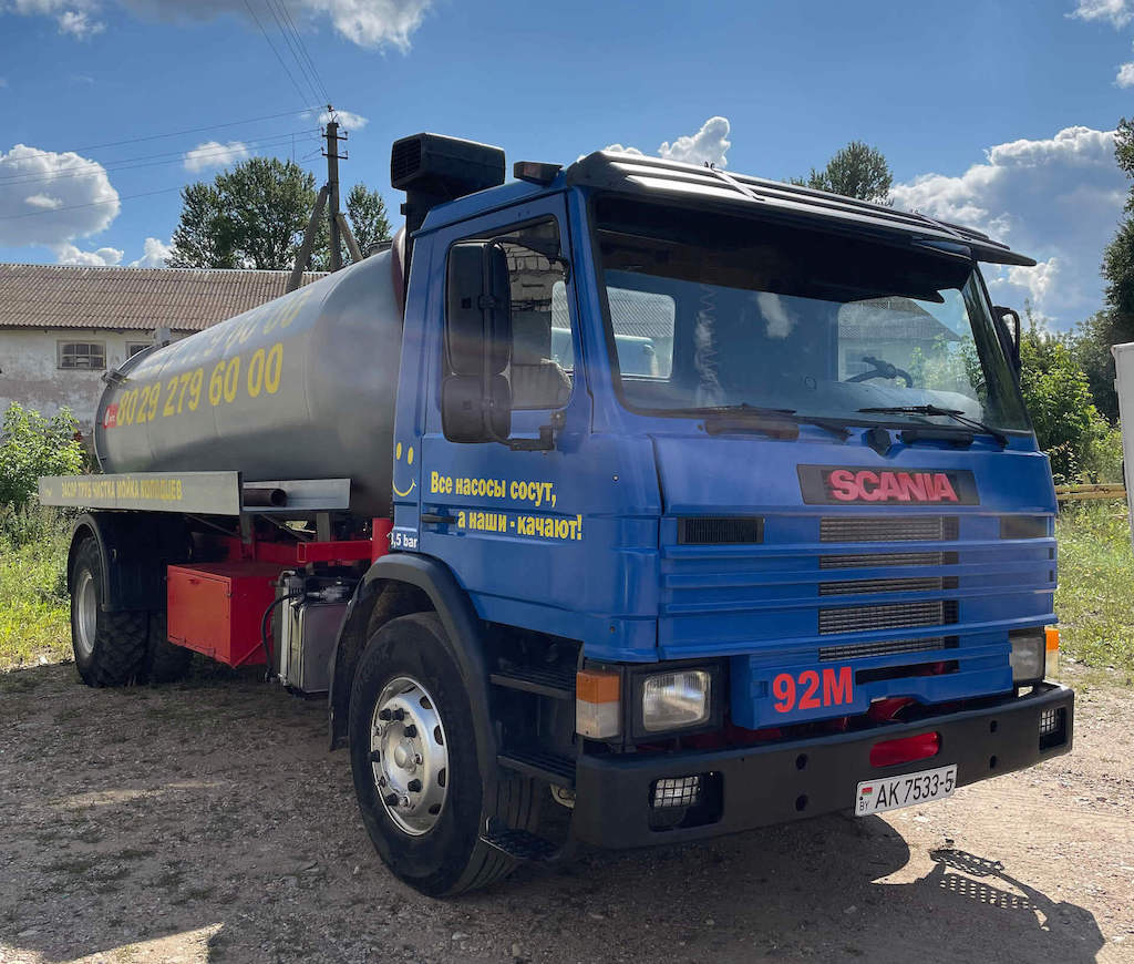 Илосос-ассенизатор