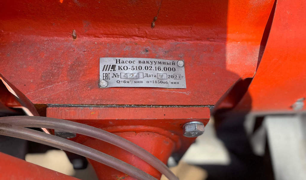 Насос илососа